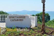 Трехкомнатная квартира в Бургасе по акции ID1412 Фото миниатюра 12