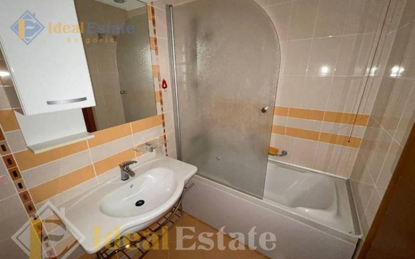 Студия в СПА комплексе в Равде ID1602 Снимка 8