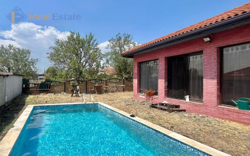 🏡 Дом с бассейном в селе Горица — 20 км от моря, без таксы | ID2784 Фото 1